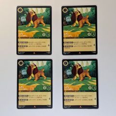 2枚セット】ボスの指令（カラスバ） ミラー＆ノーマル [MC] スタート