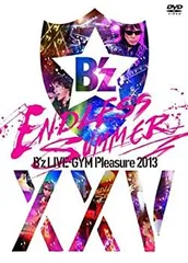 2026年最新】B'z／B'z LIVE−GYM Pleasure 2013 ENDLESS SUMMER−XXV