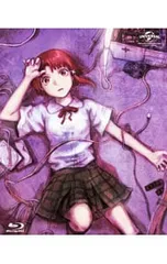 2026年最新】serial experiments lain Blu-ray BOXの人気アイテム