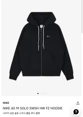 ナイキ ソロ スウッシュ フルジップフーディー ブラック L