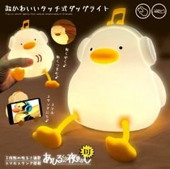 Item thumbnail for item 2ba1ee44-dffc-4d9b-b807-f33e497b113d