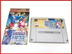 Item thumbnail for item ba31d31c-08ad-4f8f-b774-f612df3354ae