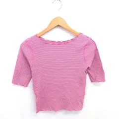 カスタネ Kastane カットソー ニット ボーダー ボートネック 半袖 F ピンク グリーン 緑 /TT