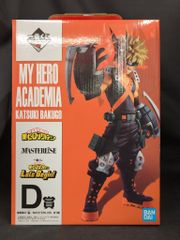 BANDAI SPIRITS 이치 반 쿠지 나의 히어로 아카데미아 Lets Begin D상 폭호 카츠미 동 MASTERLISE