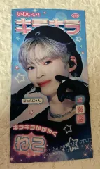 2026年最新】zerobaseone present ハンビンの人気アイテム - メルカリ