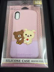 Rilakkuma シリコンジャケット iPhone 5/5s用 Rilakkuma シリコンジャケット iPhone 5/5s用 - メルカリ