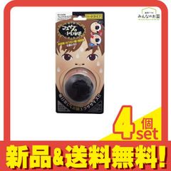 Item thumbnail for item 3dfbc7bc-efb1-457a-bbc3-373f75f6e622