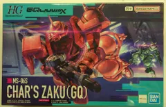 BANDAI SPIRITS HG 1/144 機動戦士Gundam GQuuuuuuX シャア専用ザク(GQ) 11