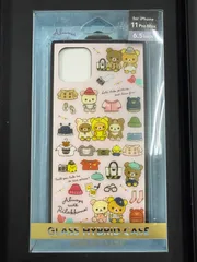 ☆リラックマ iPhone 11 Pro Max 高硬度ガラス ハイブリッドケース☆のサムネイル