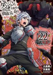 KTOKTO 爆丸 黒魔弾 - メルカリ