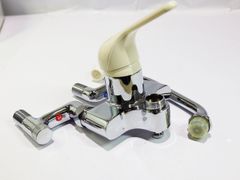 Item thumbnail for item e26afe63-bd25-4071-8632-d6a1fef8e648