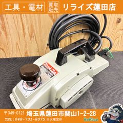 makita マキタ 1806B 電気カンナ 切削幅 170mm 大工道具 - メルカリ