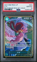 【PSA10】ウタ(SR★){緑}〈ST16-001〉[金コンパス/プレミアムブースター ONE PIECE CARD THE BEST ストレージボックスセット]プロモ