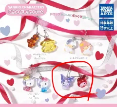 サンリオ ナカヨシ ドロップ チャーム マイメロディ クロミ