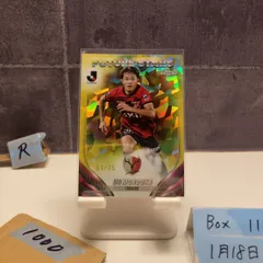 2026年最新】鹿島アントラーズサインの人気アイテム - メルカリ