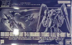 2026年最新】hg ガンプラ ギャプランの人気アイテム - メルカリ