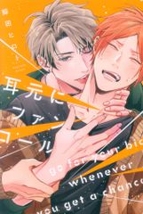 Item thumbnail for item 6c5e4114-af74-4f10-a833-73f70b51fa5d