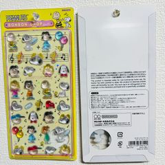 PEANUTS スヌーピー  立体シール ボンボンドロップ シール正規品１枚