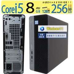 大人気機種】Panasonic Let's note SV7 CF-SV7MDTQR / 高性能 Intel