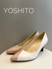 【YOSHITO/ヨシト】ダブルステッチパンプス 23㎝　パンプス エコベージュコンビ 2E 本革　人気　美脚効果　エレガンス