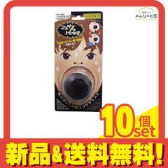 Item thumbnail for item 2e85bcb8-77da-4527-8c7c-6c9305b21c52