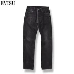 エヴィス EVISU ブラック デニム ジーンズ タイトシルエット 先染め ボタンフライ 黒カモメペイント アメカジ 30 メンズ レディース ユニセックス 男女兼用