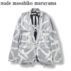 ヌード マサヒコマルヤマ nude masahiko maruyama 裏地使い リバースプリント デザイン キュプラ素材 テーラードジャケット 春夏 デザイナーズ 46 メンズ