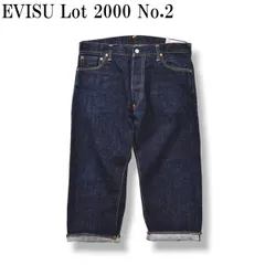 2026年最新】evisu ジーンズ 36の人気アイテム - メルカリ