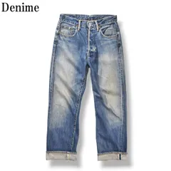 ドゥニーム Denime ストレート デニム ジーンズ パンツ XXモデル オフセット BIGE 赤耳 セルビッジ 復刻 レプリカ  インディゴ メンズ