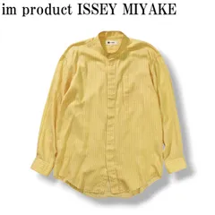 90s00sヴィンテージ イッセイミヤケ im product ISSEY MIYAKE 長袖 タッターソールチェック スタンドカラー バンドカラー ドレスシャツ 比翼仕立て ハミルトン期 L イエロー メンズのサムネイル