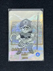 [大野54-1-0221] APT-007 SR★ 孫悟飯:幼年期 パラレル