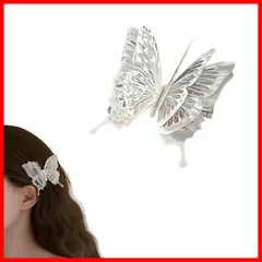 前髪 蝶 ヘアピン ヘアクリップ 髪留め 髪飾り グラデーション色 女性 ガールズ 和装 浴衣 和風 着物 ヘアアクセサリー プレゼント (白)