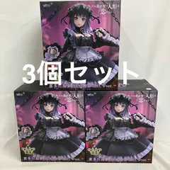 未開封 その着せ替え人形は恋をする T-most 喜多川海夢 黒江雫ver. フィギュア 3個セット SF2784 c107