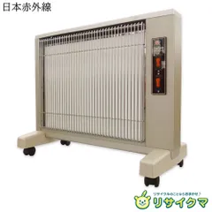 2026年最新】サンルーム 550の人気アイテム - メルカリ 2026年最新】サンルーム 550の人気アイテム - メルカリ