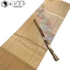 和装小物 帯締め 帯揚げ セット 正絹 綸子 花模様 高麗組 C-6706