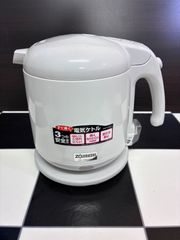 2021年製】SHARP RE-CE8-KW オーブンレンジ - メルカリ