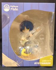 부시로드 크리에이티브 PalVerse Pale. 야마다 료 PVC