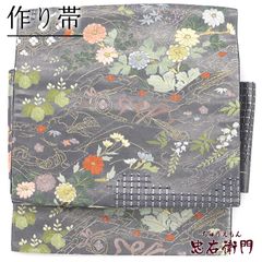 ▲605mn36▲洗える夏帯 絽 露芝 幾何学 銀糸 丸文 京袋帯▲美品 △605mn32△洗える夏帯 絽 菊 桔梗 菖蒲 露芝 銀糸 京袋帯△美品