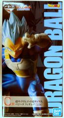 BANDAI SPIRITS 이치 반 쿠지 드래곤 볼 ULTIMATE EVOLUTION with 드래곤 볼 Z 도칸 배틀 C상 SSGSS 베지터 피규어