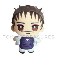 呪術廻戦 デフォルメぬいぐるみpart4 初期 脹相 - メルカリ