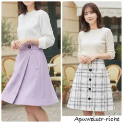 Apuweiser-riche【2】リバーシブルスカート 絹混 無地×チェック