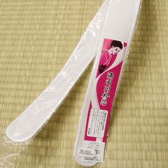 Item thumbnail for item 643f618e-19df-4692-9904-a83e92b148b9