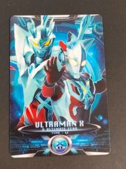 ウルトラマンカードゲーム サトウケン ライジング 英語版 シーンサーチ