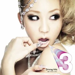 Koda Kumi Driving Hit’s 3 【CD、音楽 中古 CD】レンタル落ち