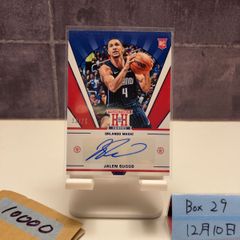 アーロンジャッジ ルーキーカード 貴重タバコカード リフ ボウマン