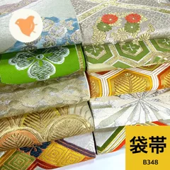 2026年最新】反物 まとめ売りの人気アイテム - メルカリ