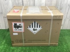 即完売！】村上隆 ラッキーボックス 10万円 ふるさと納税 カイカイキキ