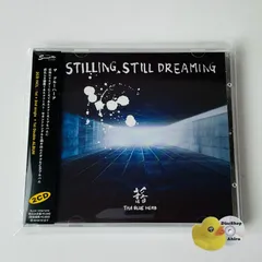 2026年最新】知恵の輪 THA BLUE HERBの人気アイテム - メルカリ