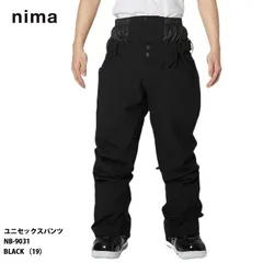 スノーウェア パンツ ユニセックス nima NB-9031 19 BLACK ニマ メンズ 日本正規品 スキー スノーボード