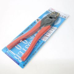 アルスV8PRO津軽+替刃セット - メルカリ